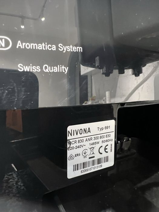 Кавоварка Nivona