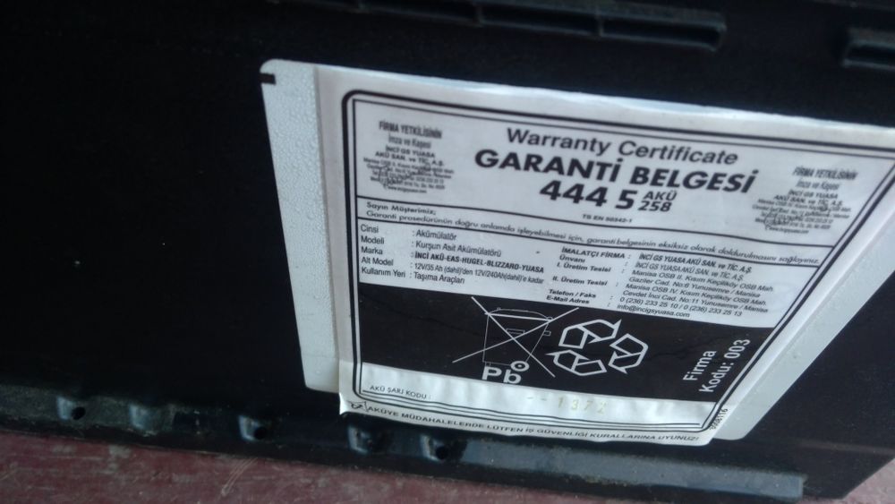 Mercedes 1317 стремянки лт45 volkswagen