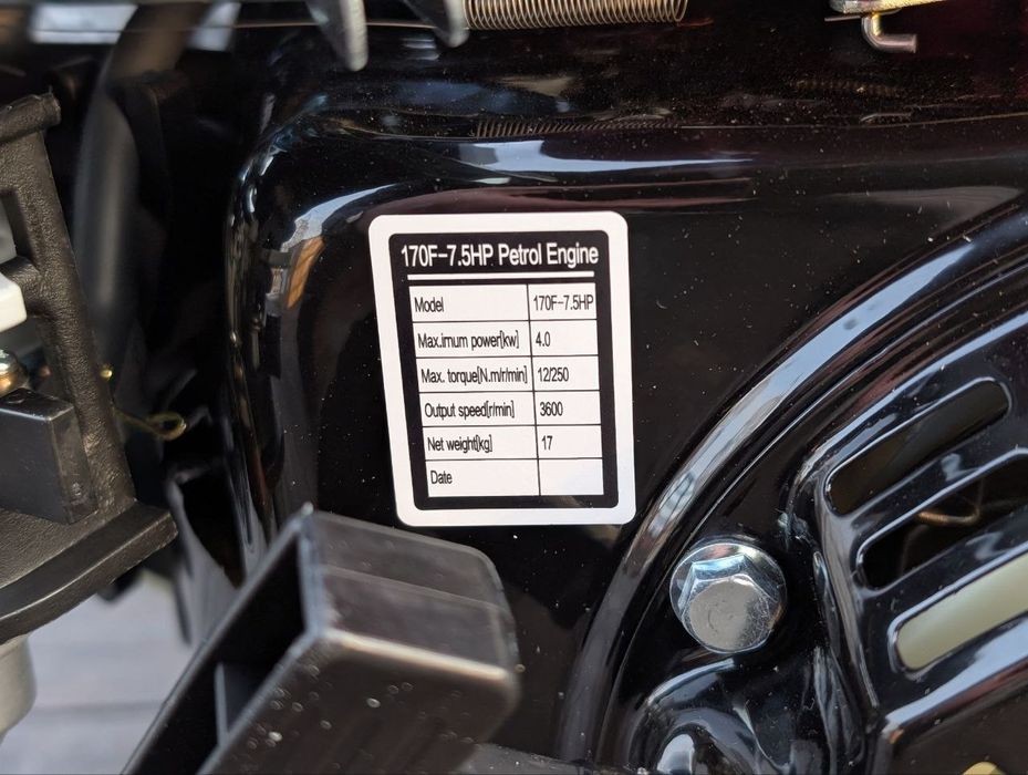 Бензиновый двигатель GE 7.0-25s со шлицевым валом – высокая производит