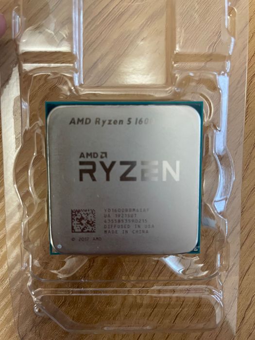 Procesor amd ryzen 5 1600
