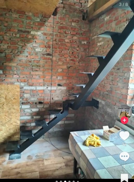 Ковані Вироби Мангали Балкони Перила Сходи Піднавіси