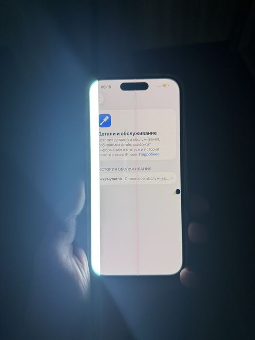 Iphone 14 pro 128gb физ