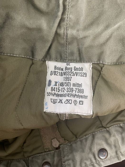 Оригінальна утеплена підкладка для штанів Bundeswehr (нова)