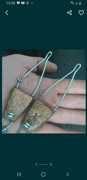 Отцеп рыболовный