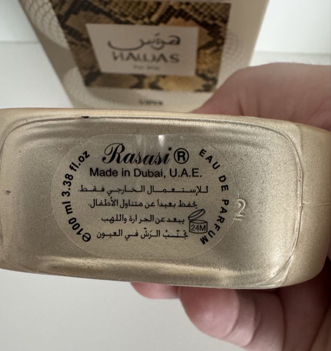 Perfume Rasasi Hawas Viper