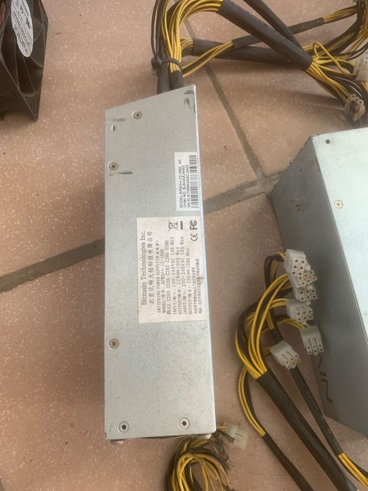 Продам блок живлення