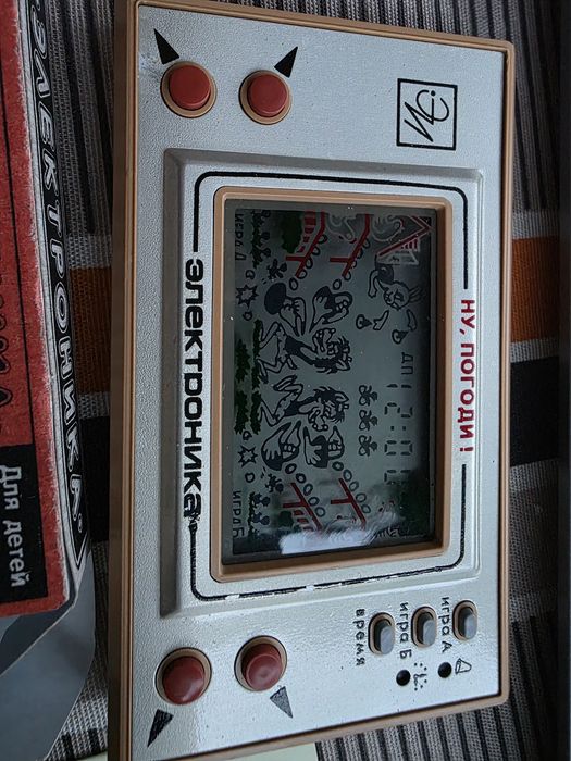 Gra PRL Wilk I Zając Elektronika