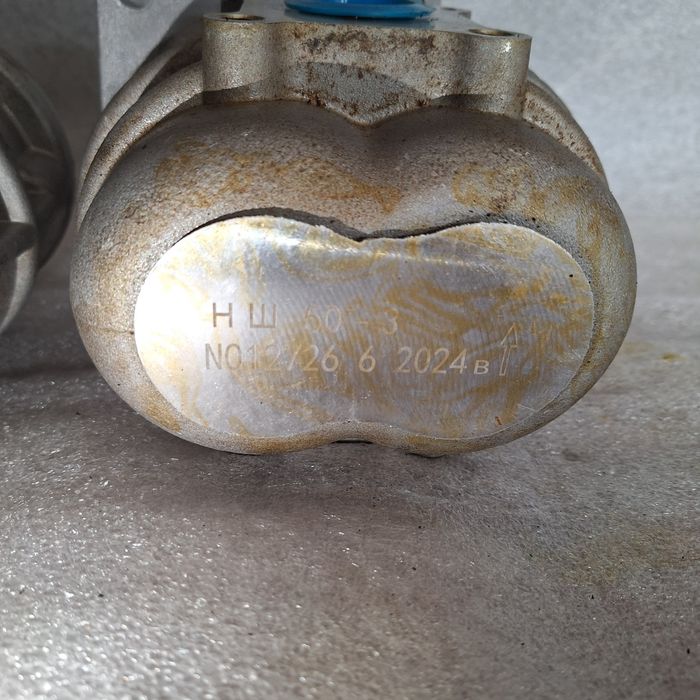 НШ-50 правий/лівий