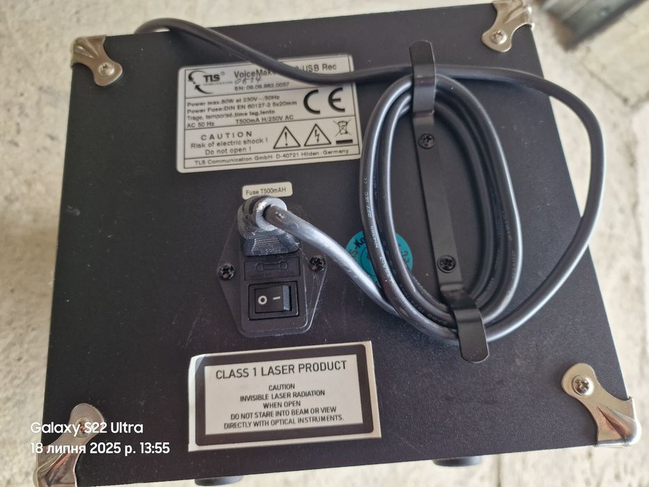 Продам підсилювач