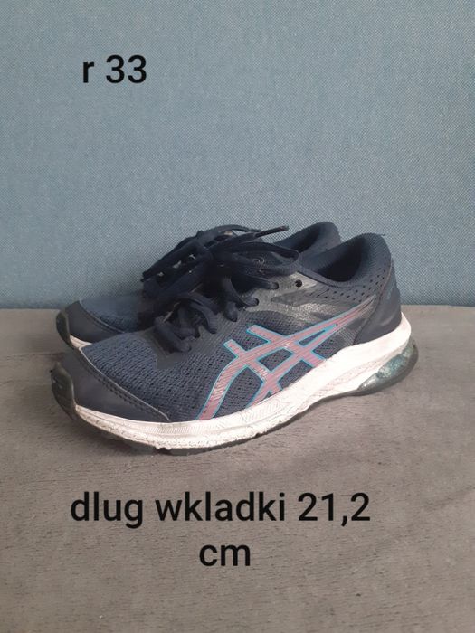 Buty sportowe asics Roz 33