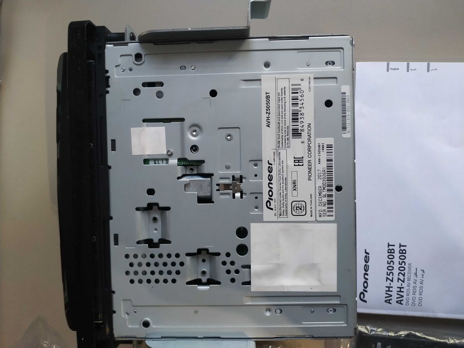 Автомагнитола Pioneer AVH-Z5050BT