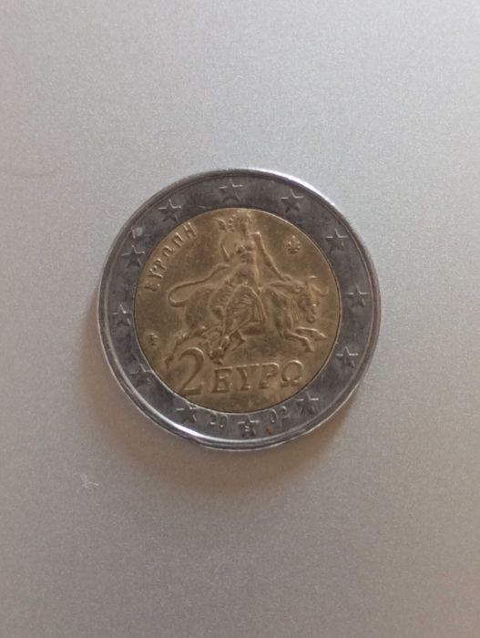 Moeda Rara Grega 2 Euro Linha S