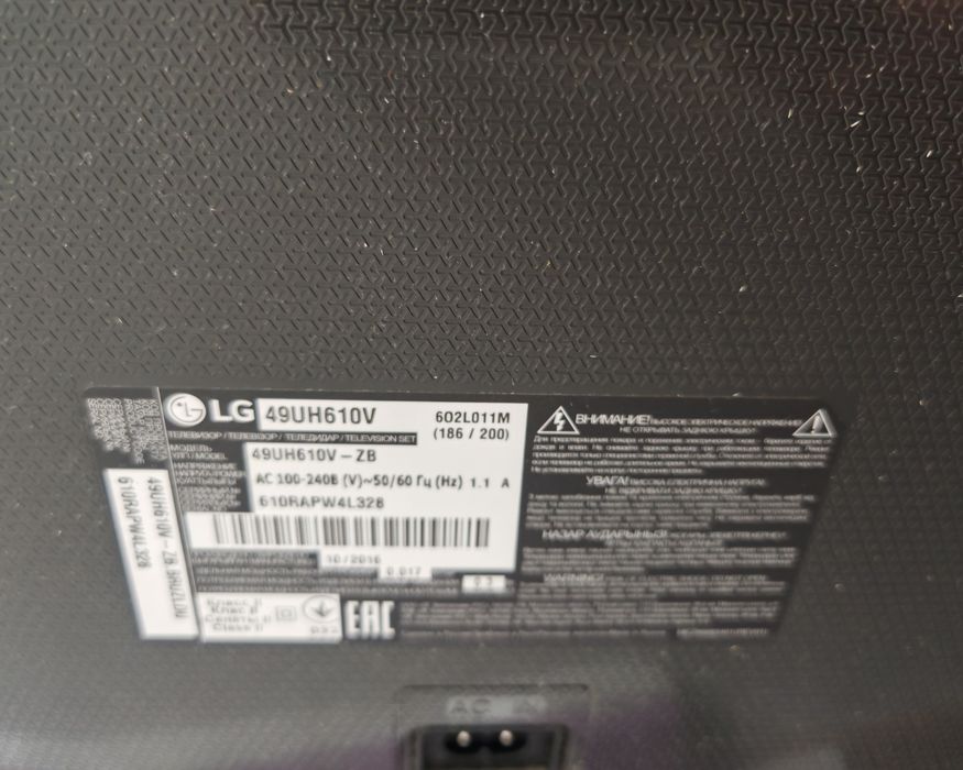 Продаю смарт телевізор LG49UH610V б/у