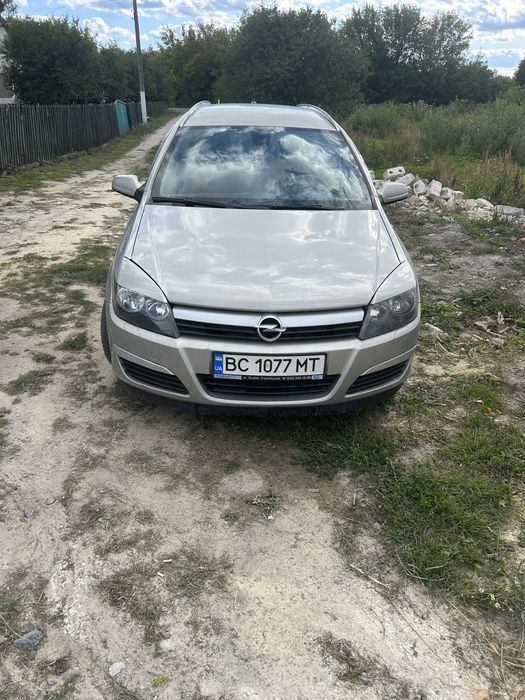 Продам або обмін