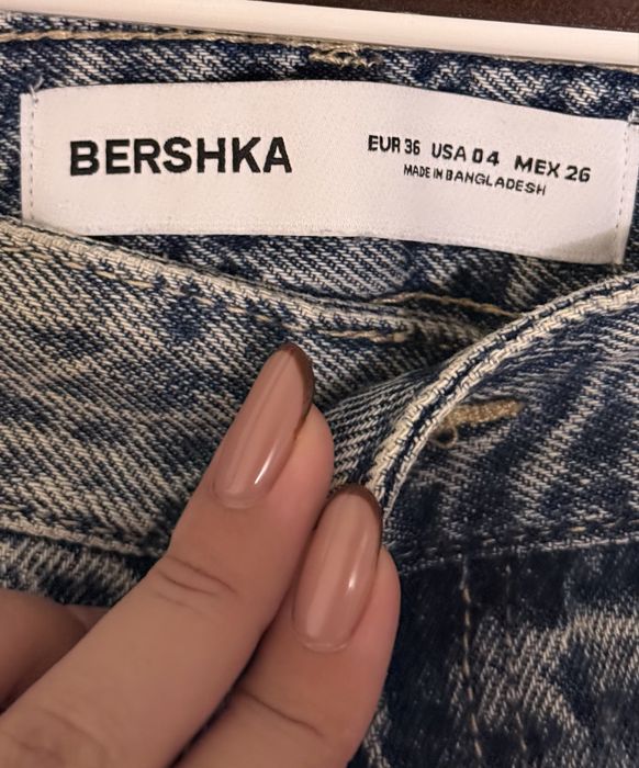 шорти  bershka