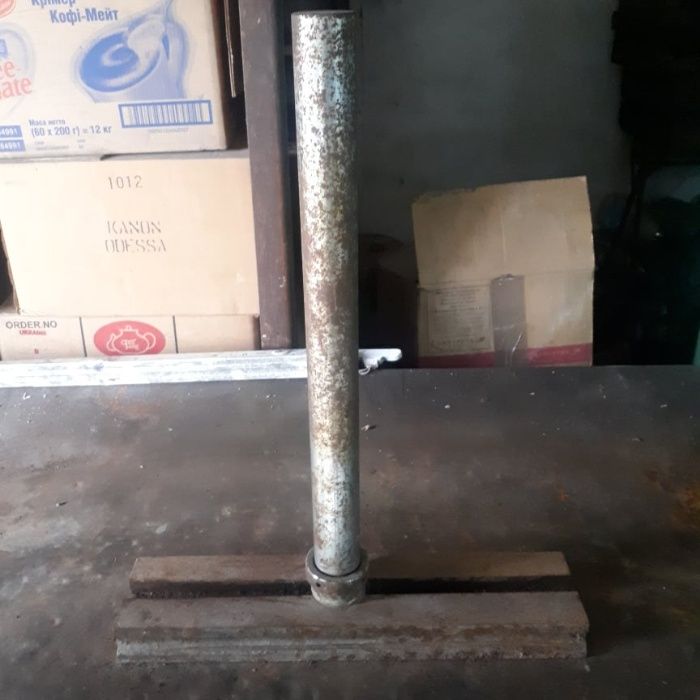 Продам Стойка. Длина 585 . Диаметр 50