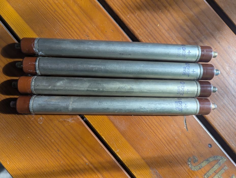 Счётчик Гейгера  си22г