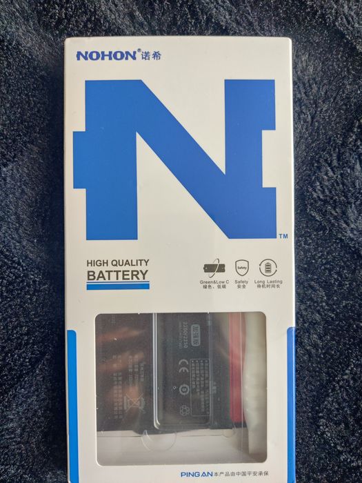 Bateria NOHON BLP801, OnePlus 8T KB2003