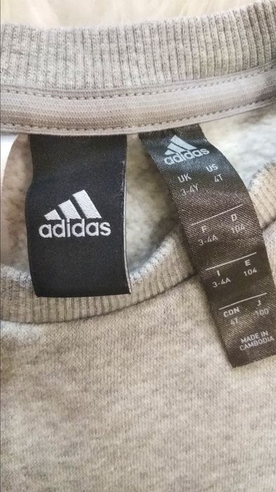 Кофта + штаны Adidas 3года