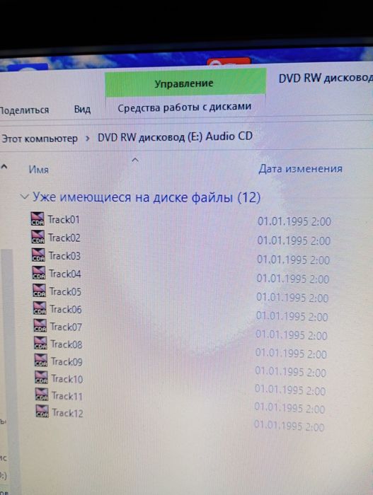 DVD-RW привід LG GSA-H66N (SATA) — робочий