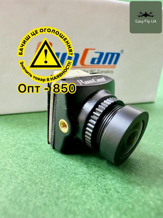 Камера RunCam Phoenix 2 SP V3