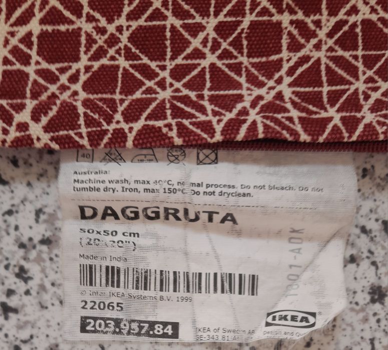 Capas de almofada IKEA Daggruta