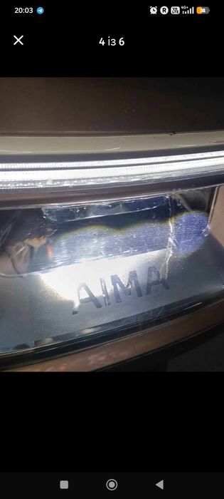 Електроскутер Aima A700
