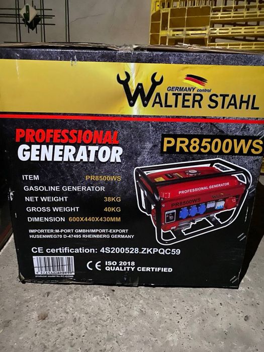 Генератор Walter Stahl pr 8500w