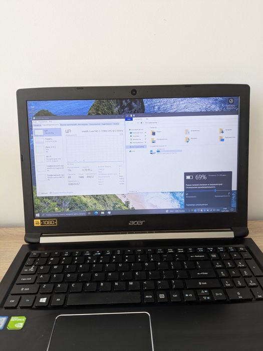 Acer aspire 5 i5 7gen SSD mx130