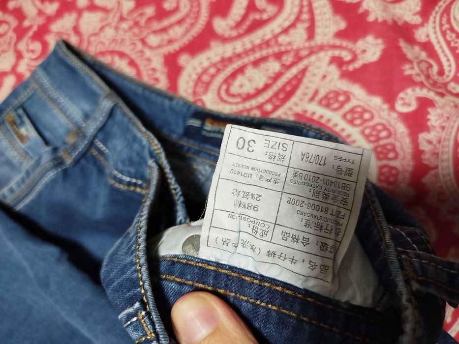 Джинсовые капри мужские