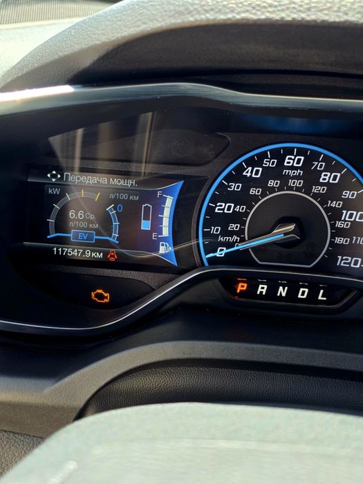 Ford C-Max 2017 VIN 1FADP5DUXHL118323 фото оголошення 6 з 8