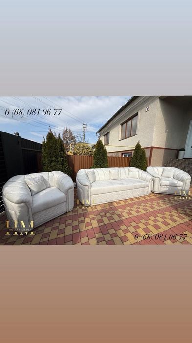 М'яка частина. Амелія