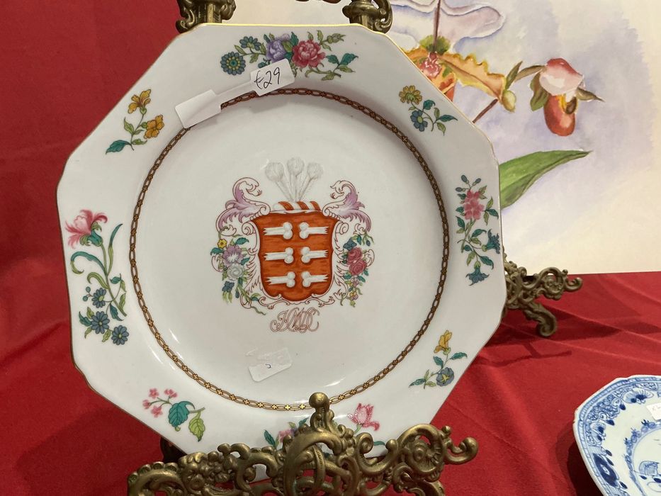 Prato porcelana com 23 cm     Anúncios abaixo