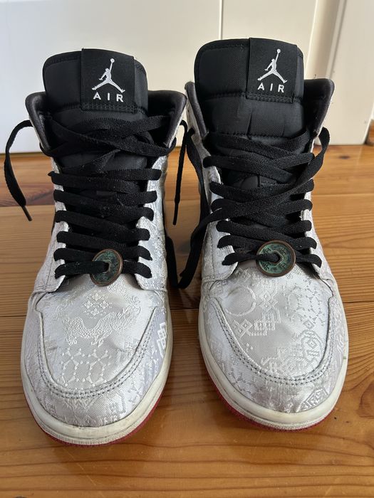 Nike Air Jordan sneakersy 43