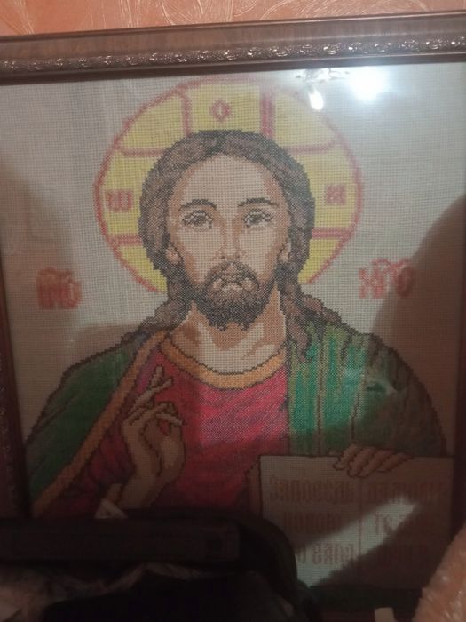 Прийму в дар все, що з вишивкою пов'язанно