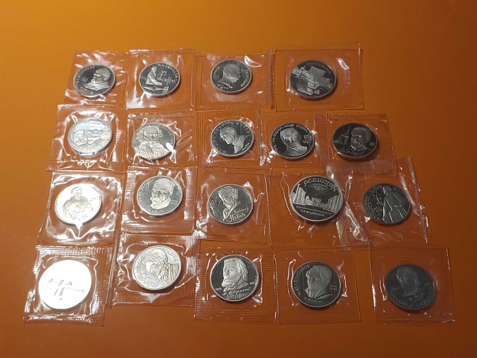 Cоветские памятные и юбилейные монеты рубли СССР