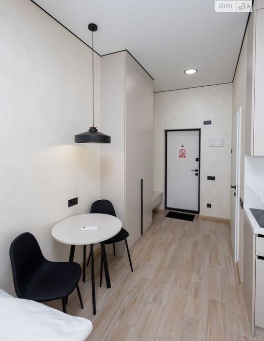 Оренда  смарт центр