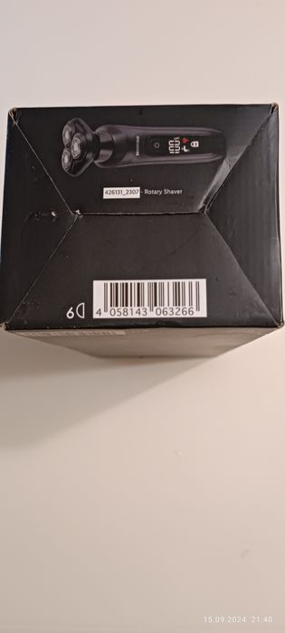 Электробритва SilverCrest SRR 3.7 роторная 700 мАч 3,7 V