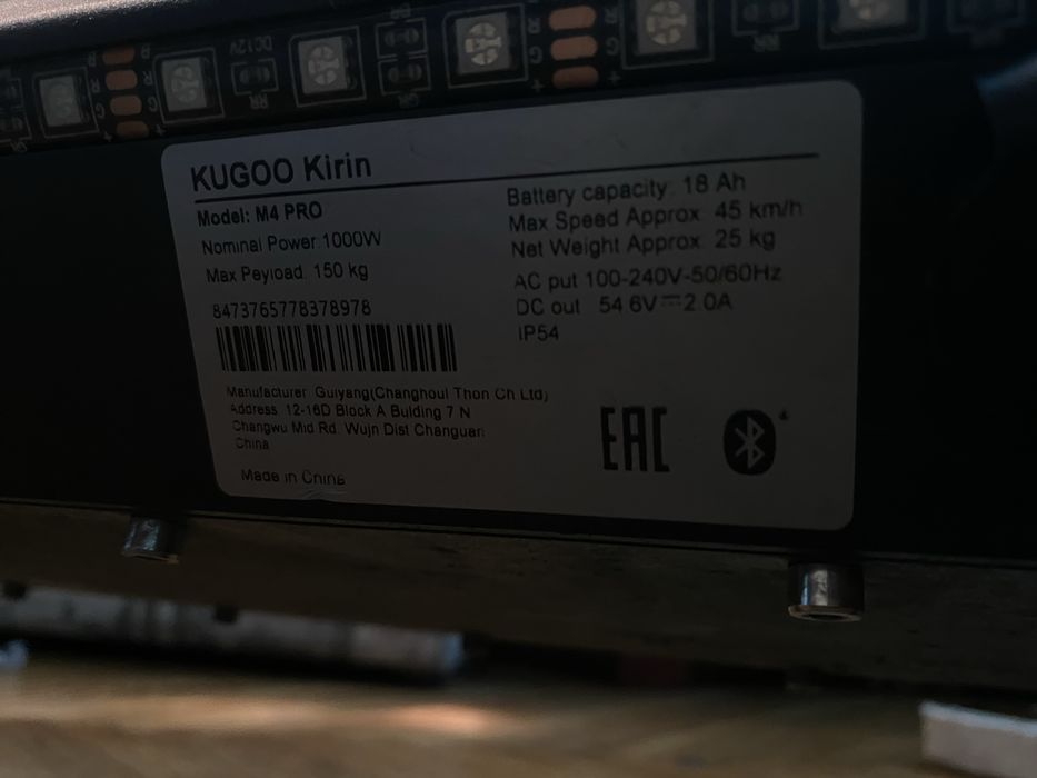 Електросамокат KUGOO KIRIN M4 PRO (2025)