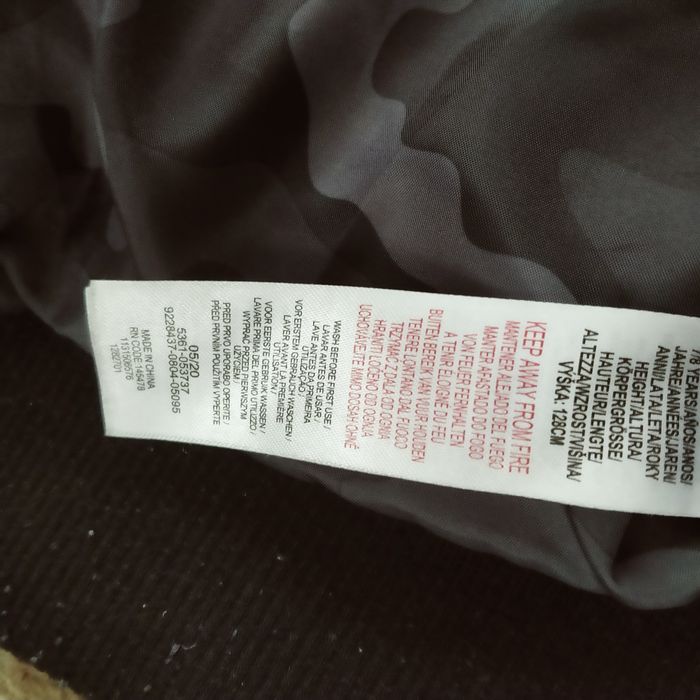 Продам курточку на мальчика! Новую!