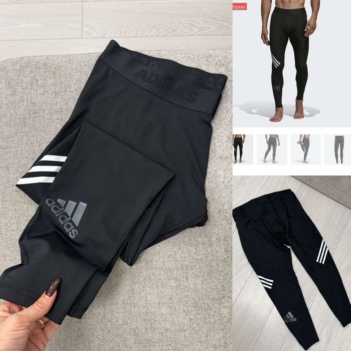 Чоловічі лосини ADIDAS розмір 3XL.