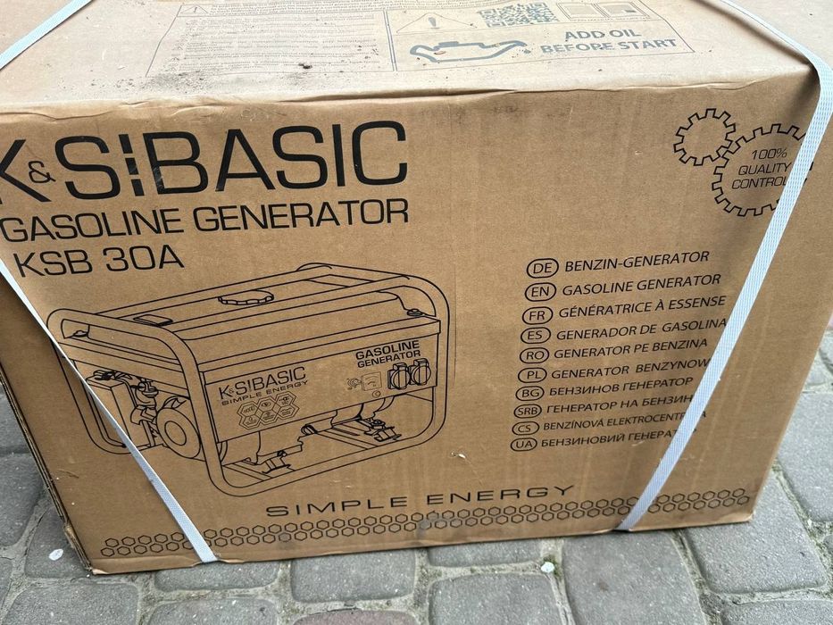 Генератор KSB 2800 кВт бензін