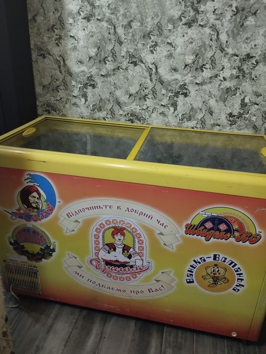 Морозильна камера