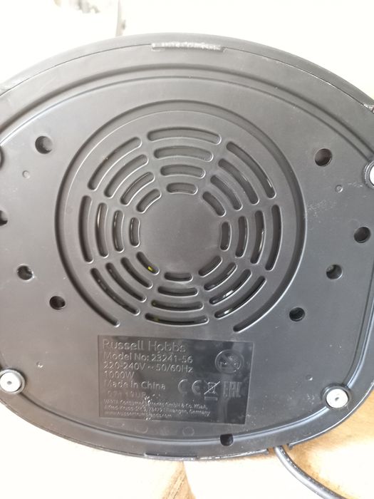 Ekspres do kawy Russell Hobbs