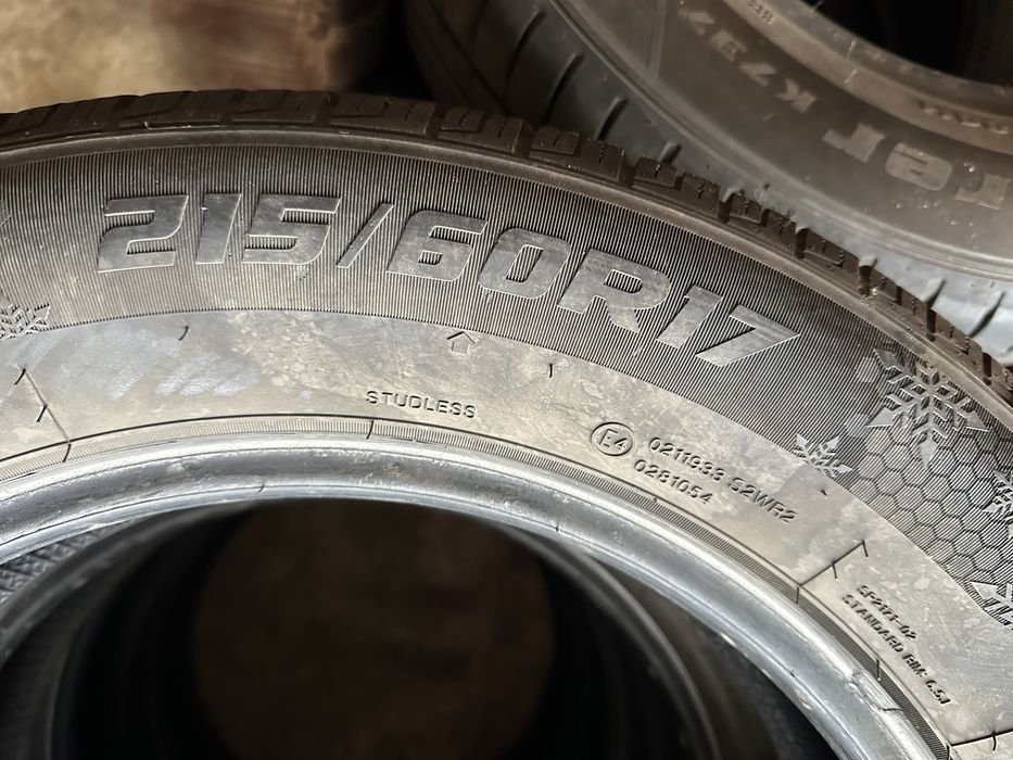 Продам зимові шини