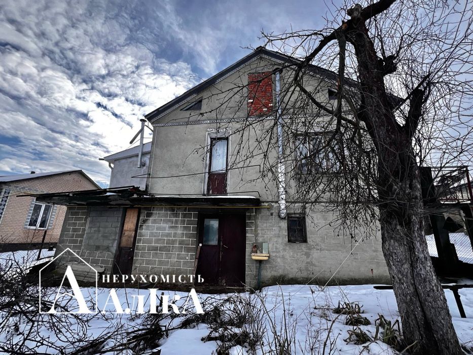 Продам будинок на Підзамче