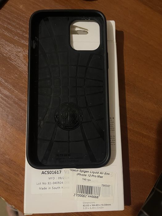 Продам чехлы на iPhone 12 Pro Max.