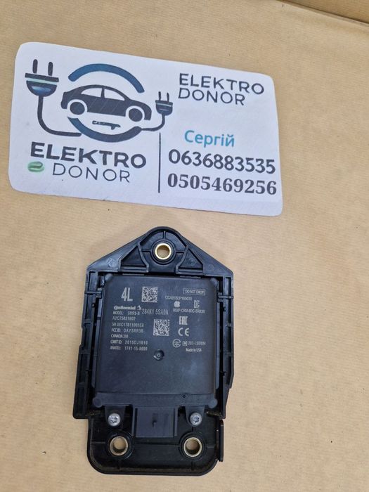Датчик сліпих зон радар мертвого поля,  задній Nissan Leaf 18-24 р.в.