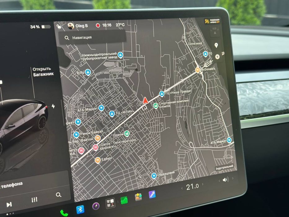 Tesla Model 3 Perfomanse 2023