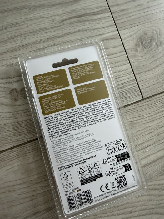 Kabel nowy 8 pinowy Lighting złoty